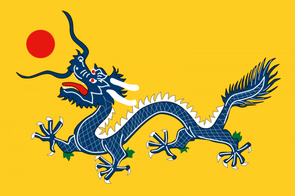 La bandera de la antigua china