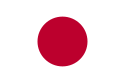 Bandera japónesa